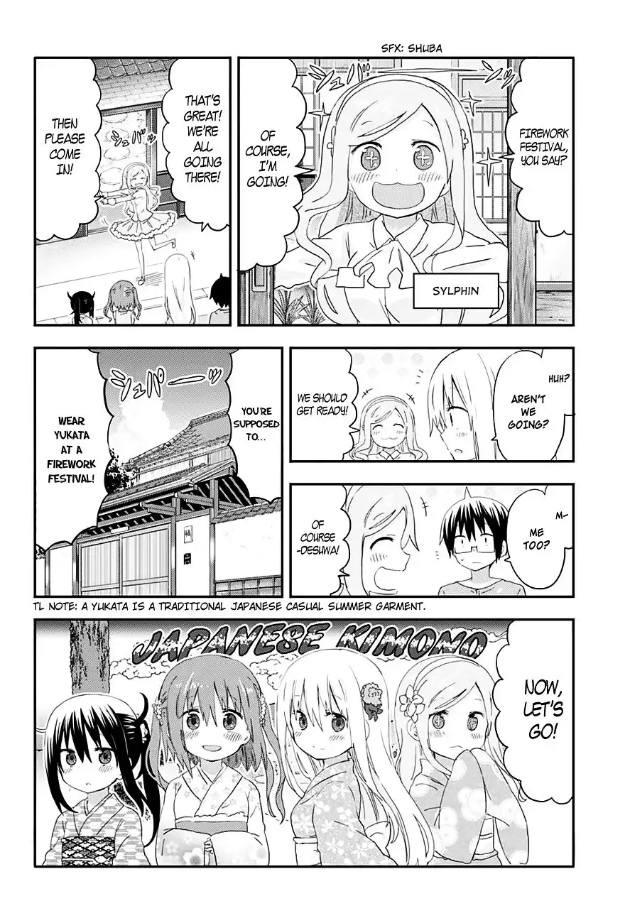 Himouto! Umaru-chan Chapter 135.5 7